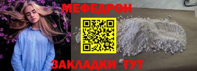 не бодяженный Будённовск