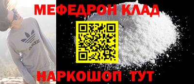не бодяженный Будённовск