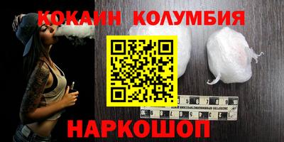 а пвп мука Бугуруслан