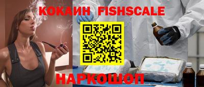 не бодяженный Будённовск