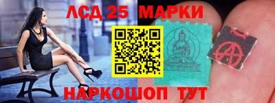 mdpv Краснокаменск