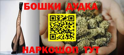 а пвп мука Бугуруслан