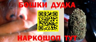 а пвп мука Бугуруслан