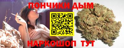 эйфоретик Бузулук