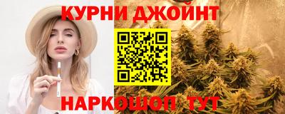 эйфоретик Бузулук