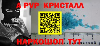 не бодяженный Будённовск