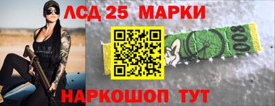 не бодяженный Будённовск