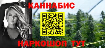 а пвп мука Бугуруслан