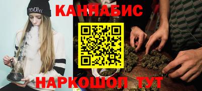 эйфоретик Бузулук