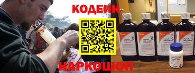 а пвп мука Бугуруслан