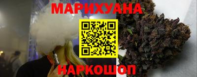 а пвп мука Бугуруслан