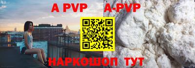 не бодяженный Будённовск