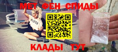 не бодяженный Будённовск