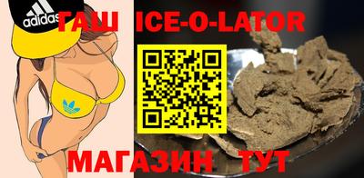 эйфоретик Бузулук