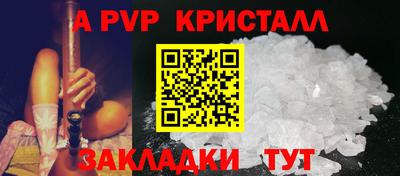 не бодяженный Будённовск