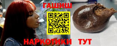 а пвп мука Бугуруслан