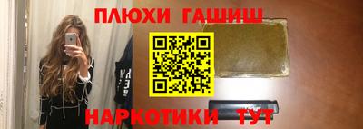 а пвп мука Бугуруслан