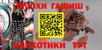 а пвп мука Бугуруслан