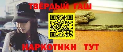 а пвп мука Бугуруслан