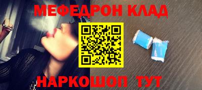 эйфоретик Бузулук